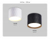 Накладной светильник Ambrella Light GX Standard Tech TN5358