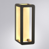 Архитектурный светильник Arte Lamp Hassaleh A3374AL-1BR