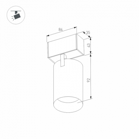 Трековый магнитный светильник Arlight MAG-SPOT-45-R85-7W Warm3000 (BK, 24 deg, 24V, DALI) 046588