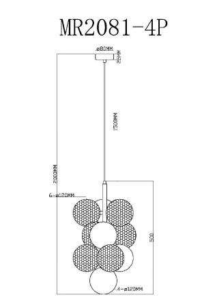 MR2081-5P
