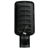 Уличный консольный светильник Saffit SSL10-50 55233