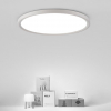 Потолочный светильник ImperiumLoft Extraslim 212740-26