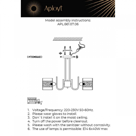 APL.661.07.06