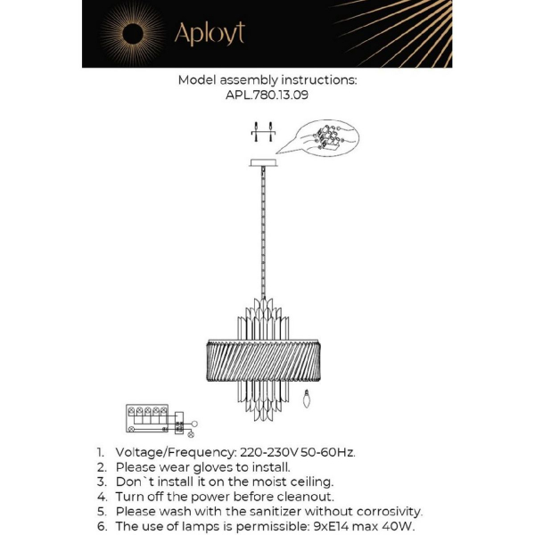 APL.780.13.09