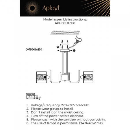 APL.661.07.08