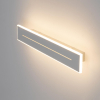 Настенно-потолочный светильник Citilux Тринити CL238640