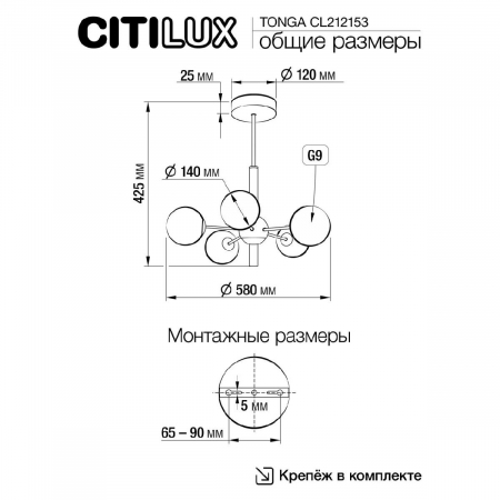 CL212153