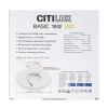 Потолочный светильник Citilux Бейсик CL738182V