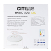 Потолочный светильник Citilux Бейсик CL738322V