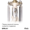 Бра Citilux Axis CL313413