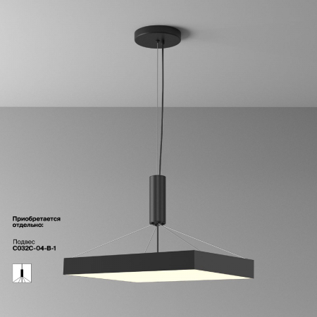 Потолочный светильник Maytoni Zon C032CL-90W3K-SQ-B