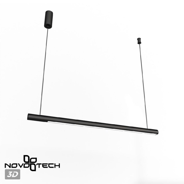 Подвесной светильник Novotech Fermo 359307