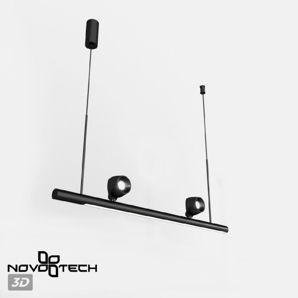 Подвесной светильник Novotech Fermo 359309