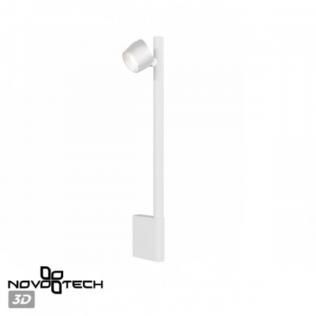 Настенный светильник Novotech Fermo 359312