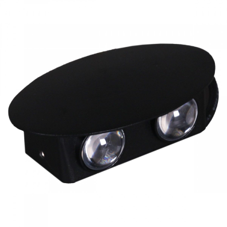 Архитектурный светильник Reluce 86853-9.2-004KT LED4W BK