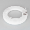 Экран Arlight MAT-L-10000 для профиля PLS-LOCK 036119