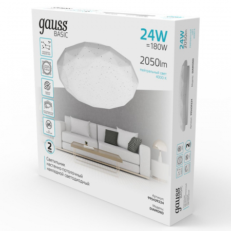 Потолочный светильник Gauss 995439224