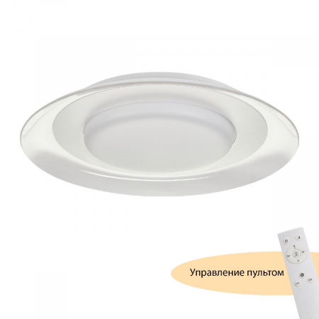 Потолочный светильник Myfar Naiad MR9060-CL