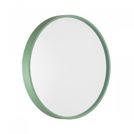 Потолочный светильник Sonex Color Mavic 7743/CL