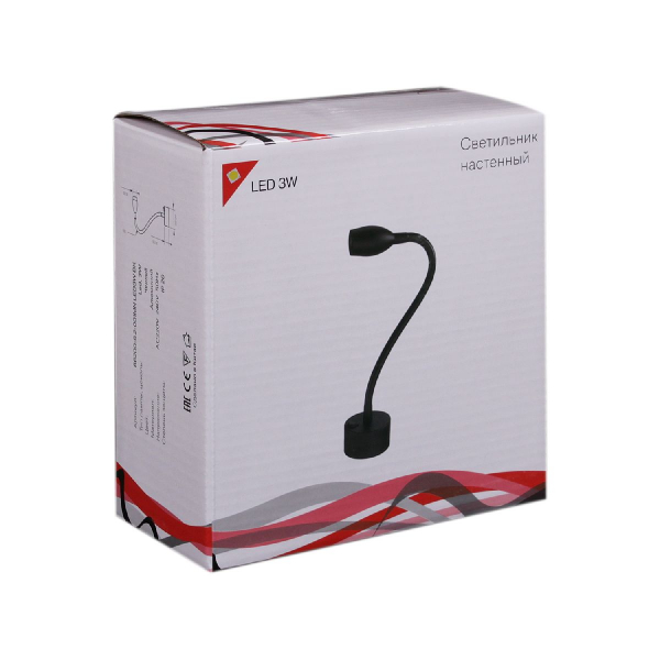 Гибкое бра Reluce 86200-9.2-001MN LED3W BK