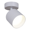Спот Reluce 53019-9.5-001IL SPOT LIGHT GX53 WT с 1 плафоном белый/белый цвет