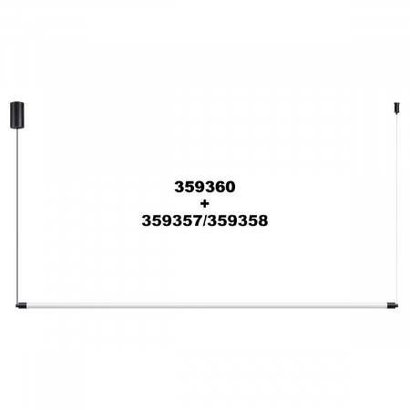Модульный светодиодный светильник Novotech Konst Vitz 359358