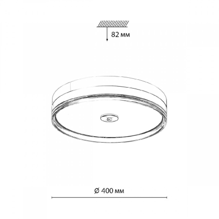 Потолочный светильник Sonex Mitra Led Eterna 7727/76L