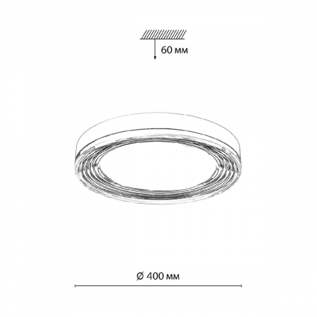 Потолочный светильник Sonex Mitra Led Infinita 7728/76L