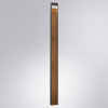 Садово-парковый светильник Arte Lamp Arneb A2140PA-1BR