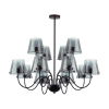 Люстра на штанге Lumion Smoky 6570/12C