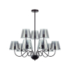 Люстра на штанге Lumion Smoky 6570/9C
