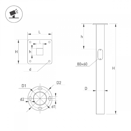 Закладная деталь Arlight OXOR-EP1-D108-L2000 (BK) 051607