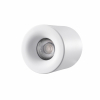 Накладной светильник iLedex Metrica 108-7W-D80-3000K-24DG-WH