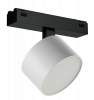 Трековый магнитный светильник iLedex Vision 4825-047-D90-10W-110DG-3000K-WH