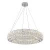 Подвесная люстра Indigo Valore 12044/B/1P Chrome V000101L