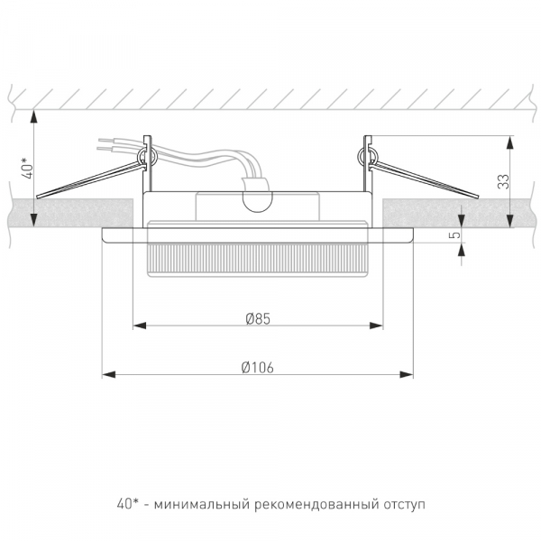 Встраиваемый светильник Elektrostandard 1035 GX53 WH белый 4690389067549