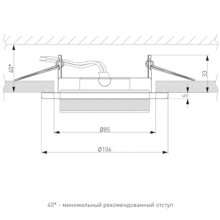Встраиваемый светильник Elektrostandard 1035 GX53 WH белый 4690389067549