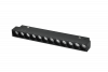 Трековый магнитный светильник iLedex Vision 4822-002-L235-12W-38DG-4000K-BK