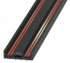 Ультратонкий накладной магнитный шинопровод iLedex Vision 4825-25/7-3000-BK