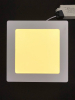 Настенно-потолочный светильник Elvan NLS-702SQ-12W-NH-Wh