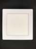 Настенно-потолочный светильник Elvan NLS-702SQ-12W-NH-Wh