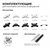 Трековый однофазный светильник Apeyron 25-02