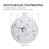 Настенно-потолочный светильник Apeyron Spin 18-134