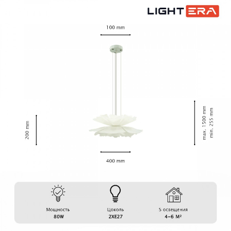 LE116L-40W