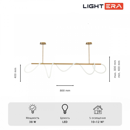 LE117L-80GA WIFI