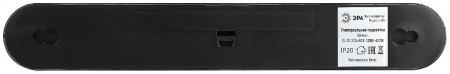 Универсальная сенсорная подсветка Эра CL-05-3*AA+USB-3200K-6500K Б0053982