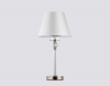 Настольная лампа Ambrella Light High Light Heigh Light LH71007