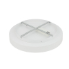 Потолочный cветильник Nowodvorski Nikki Round Led White 11204