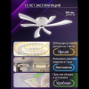 LED LAMPS 81453
