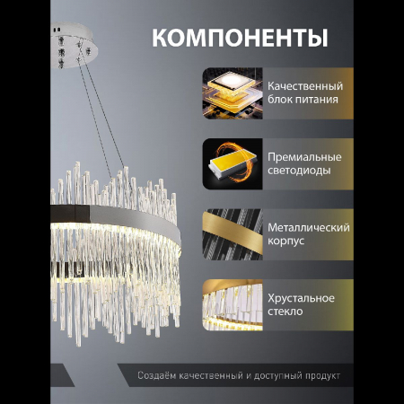INNOVATION STYLE 83157